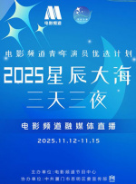 亚洲国产精品一区二区三区